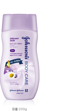 jnj_dreamy skin
